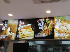 -和合谷(百荣店)