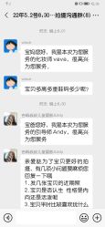 -吉姆叔叔亲子儿童摄影(青岛印象·山店)