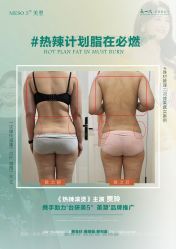 -WH日式美甲沙龙