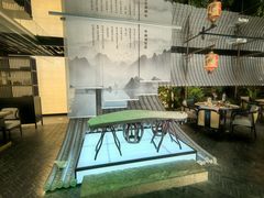 -锦府盐帮·私宴(赛特店)