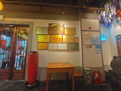 -四季厨房 鲁菜·孔府烤鸭(高新万达店)