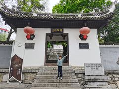 -阳明祠