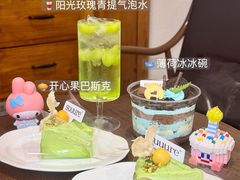 -流酥可心·牛乳蛋糕商店(禾祥西路店)