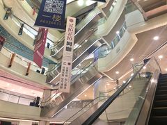 -日月光中心广场