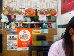 -梓袍面庄(渝北店)