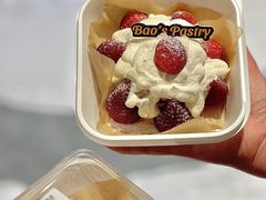 -鲍师傅糕点(淮海中路店)