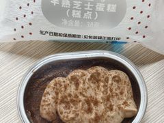 -北国商城