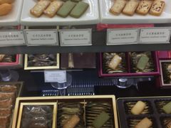 -布歌东京(金融街购物中心店)