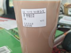 青稞奶茶-CoCo都可(太仓万达店)