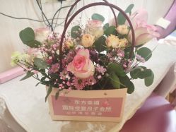 -东方幸福国际母婴月子会所(沙湾公园店)