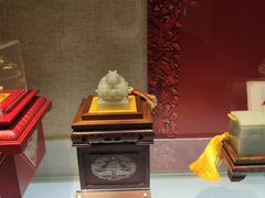 -北京工艺美术博物馆