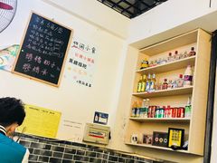 -蜀串香牛杂火锅串串