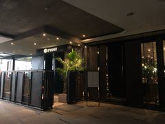 门面-KCOOKING概念韩餐(世茂52+店)