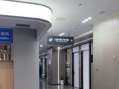 -常熟玉蕙口腔医院