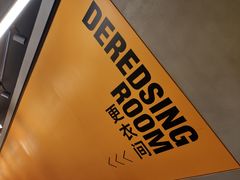 -超级猩猩健身·团课(高新园大冲商务中心二店)