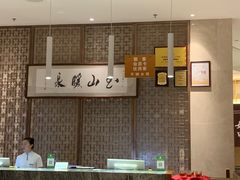 -凤翔首邑温泉度假村