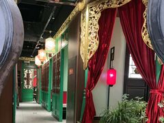 -锦府盐帮·侯宅(五棵松万达店)