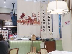 大堂-春风松月楼(七宝万科店)
