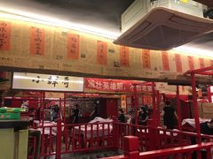 -小辉哥大排档(船山路总店)