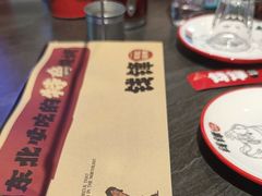 -钱锋炭缸烧烤(南湖大路总店)