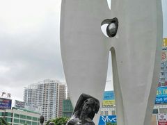 -北部湾广场