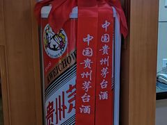 -北京建国饭店