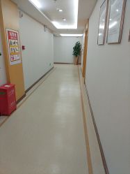-五洲妇儿医院