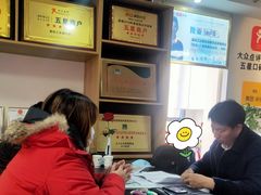 -星皖工长俱乐部·老房装修