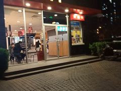 门面-麦当劳(垡头西路店)