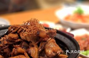 Fujian Golden Ginger Mother Duck