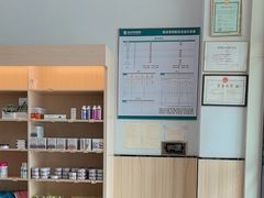 -瑞派紫金宠物医院24小时·骨科·中兽医·重症转诊中心(番禺大石院)