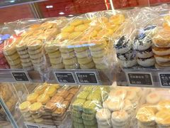 -稻香村(前门公交站店)
