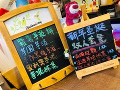 -九秋茶铺(三里屯店)