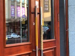 -果戈里书店