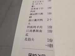 -阿甘小馆(陇海路店)