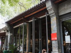 -zarah(鼓楼店)
