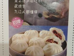 -浔庐餐厅•江西老字号•九江菜(南湖国际店)