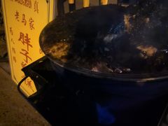 -马文章胖子甑糕(洒金桥店)