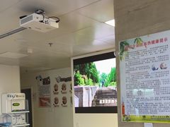-兔博士口腔(长安分院)