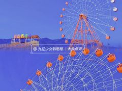 -琴岛之星摩天轮