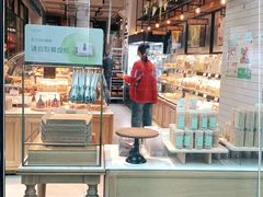 -罗森尼娜(德思勤店)