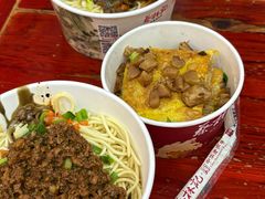 -蔡林记(昙华林泛悦汇店)