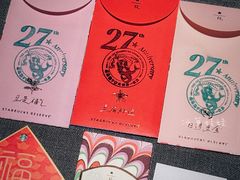 -星巴克臻选(国贸商城首店)
