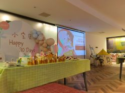 -明宇集团·积木枝芽母婴健康管理中心(天府店)