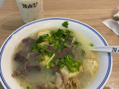 -漫山洋芋(大悦城店)