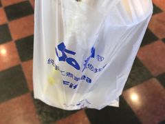 -50岚(太平洋森活天地店)