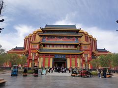 -嘉峪关方特丝路神画