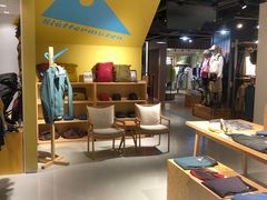 -三夫户外(天钥桥路店)