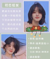 -阿莲新妆护肤造型