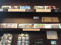 -良友书坊(安徽路店)